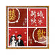 Engagement nouvellement engagé de Yu Sen Yijie créatif créatif DIY PEINTURE D'HUILE DIGITALE PEINTURE TEXTURE DE TEXTURATION DE SANE PEINTURE CUSTUR