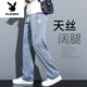 花花公子（PLAYBOY）夏季垂感天丝牛仔裤男士宽松直筒休闲阔腿裤男冰丝薄款长裤男新品 1048蓝色 夏季薄.款 M 100-115斤
