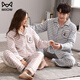 Cat Man (MiiOW) Autumn and Winter Sandwich Couple Pajamas Women Wedding Newlywed Red Large Size Lapel Air Cotton Thin Quilted Home Clothes Men CY Male 3415 Female 2315 3XL Male