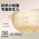 Licheers baby supplementary food bowl baby feeds liquid silicone bowl newborn feeds water rice paste soft mouth children's tableware
