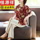 Hengyuanxiang Mutteranzug Sommer 2025 Neues T-Shirt-T-Shirt-T-Shirt-Anzug mit kurzem Hemd mit mittleren und älteren Frauen-Sommer-Chiffon-Hemd Top 723 Green + Black Wide-Big Hosen L: (Vorgeschlagen 85-100 Jin [Jin gleich 0,5 kg]))