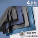 Sept tâches de boxer de sous-vêtements pour hommes masculins Wolf Pantalon Boxer Boîte à glace Silk Soubire de jeunes sans trace (emballage) Style imprimé 9913 4 pièces l Poids recommandé 90-100 Jin [Jin est égal à 0,5 kg]