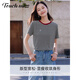 塔驰密司 TOUCH MISS高端时尚减龄短袖T恤女夏装新款圆领绣花条纹正肩显瘦上衣女 灰白条 L