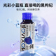 Qilixiang mo xiaoji schwarzes wolfberry roh puder 1000ml