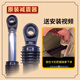适用LG滚筒洗衣机原装配件WD-A12410D-C12240避震器减震器阻尼杆 减震器-1根