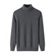 Katie Lan Ordos City produziert doppelstrang eingedickte Kaschmir-Shirt-Hemd-Rollkragenpullover Winter-Winter-Knit-Kaschmir 100% reines hellgraues 175/115