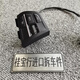 语森忆适用于宝马12357系X1X2X3X5X6方向盘按键定速巡航开关按钮330335 1系F20 低配 原拆