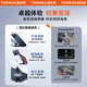 图拉斯【轻爽夏日丨超薄散热】 适用iphone16手机壳苹果16保护套磨砂全包磁吸气囊防摔拍照按键散热高端 【iPhone 16 】午夜黑 【经典百搭】轻薄散热+强抗指纹+无线充电