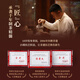 Xiaowen’s Tea Oolong Tea Jindian Wuyi Rock Tea Cinnamon Level 50g Medium-fire Canned Loose Tea is convenient for self-drinking