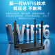 Tarjeta enchufable PLERY R608 Enrutador inalámbrico 4G WiFi portátil móvil industrial de nivel empresarial CPE a cableado a wifi Tarjeta de red ilimitada Netcom completa Ranura para tarjeta SIM Actualización de red de alta velocidad 4 puertos de red Versión de tarjeta enchufable China Unicom/Telecom/Móvil/Radio y Televisión Netcom completo
