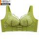 
Modal Beauty Salon Adjusted Underwear Collection and Breasts Gathering Outer Expansion to Prevent Sagging Fat mm Women's Large-Size Breast Large Small Bra Pink 75A 34 (Medium-Thick Cup)