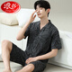 Langsha 2025 Nuevos pantalones cortos de manga corta de verano de pijamas Summer Summer Casual se puede usar fuera del traje de ropa para el hogar de gran tamaño 6627 Modelo M de hombres M Estándar M (alto 165/100 Jin [Jin equivale a 0.5 kg])