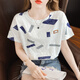 Pierre Cardin pure cotton short-sleeved T-shirt for women white half-sleeved T-shirt summer 2025 new Korean style loose women's summer top 810 blue square + 897 three-color flower S recommended 95Jin Jin equal to within 0.5 kg