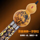 Ximag Purple Bamboo-тыква шелк C Down BFD Tune Beginner Professional Professional Performance Level Wursh Flagship Mase Musical Instrument Brand High-end [горячая картина Dragon и Phoenix Tube] B-масштаб + подарок
