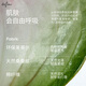 伊芙丽（eifini）伊芙丽2025夏装新款天丝简约镂空防嗮罩衫薄款披配吊带空调衫 黑色 L 120-135斤