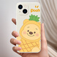Nianli'an Ananas-Puppenmobile Hülle Apple 15 Huawei Mate60pro Winnie iPhone 14Promax12 Winnie Bear o Straight-Side TPU-Antique White-JLA12593 Ananas-Puppe iPhone 15