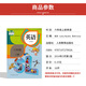 Genuine 2025 Applicable People's Education Edition English (First Grade Starting) 12 Education Press People's Education Edition New Starting Point 123456 12346 Grade 12346 English Textbook