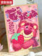 Dessin animé chat fraise ours à huile numérique peinture de bricolage colorant la framboise peinte à la main a du mal à l'huile acrylique de dessin.