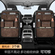 Yusenyi car seat back storage bag multi-functional car storage box Land Rover Range Rover Evoque Defender Discovery Shenxing Vitality Orange suede leather back seat storage bag - long style one Land Rover Discovery Shenxing j2