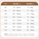 玛米玛卡 MOMOCO女童套装春秋款时尚新中式两件套（演出服） 粉色 110