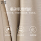 
She enjoys short coat for women commuting thin shirt jacket drawstring design loose sun protection top cardigan women T53D086
