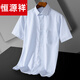Hengyuanxiang seda de mulberry gran tamaño de mediana edad y ancianos camisa de manga corta papá de verano delgado camisa casual dx6629 38