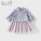 DAVE&BELLA Girls Chinese Style Hanfu Dress New Spring Baby Girl Dress Western Style Children's Mesh Skirt Children's Skirt Flower Print Ready Stock 110 cm (recommended height 100-110cm)