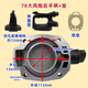 
Universal large wind cannon accessories rear handle switch assembly pneumatic wrench rear cover large handle rear handle rear seat 1695 large wind cannon rear cover