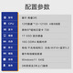 攀升商睿3 国家补贴20% 办公商用家用台式电脑台式机电脑主机全套整机(12代酷睿i3 16G 1TB固态 WiFi）