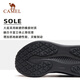 Camel (Kamel) 4. Generation Sport Männerschuhe für Frauenschuhe dicker alleiniger Rebound -Körper Test -Laufschuhe 7001, Schwarz/Schlossgrau, Männer 45