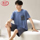 
LangSha Modal pajamas men's summer short-sleeved trousers thin cotton silk home clothes men's summer plus large size ice silk suit 6624 XL