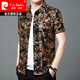 Pierre Cardin Summer Mulberry Silk Camiseta de manga corta para hombres Ice informal de mediana edad, antihorlyas sueltas. Camisa de cuello cuadrado de seda 6630 Red True Pocket Shirt XL 175/40