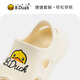 B.Duck little yellow duck children's shoes children's garden shoes boys all-inclusive beach shoes girls lightweight hole sandals 5968 beige 34