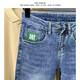 Benny Road Baleno Herbst Dünne neun-Punkte-Jeans Herrenmarke Slim Feet Frühling und Herbst Casual Hosen Stretch Herrenhosen 9275 33