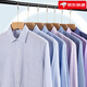 PDG Yageol Shirt à manches longues Men 2025 Nouvelle chemise professionnelle haut de gamme décontractée sans coton pure en fer.