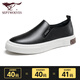 Siete zapatos de cuero de lobo para hombres en verano, frijoles de cuero genuino, livianos y transpirables zapatos de tablero informal de un pie de punta gruesa zapatos de masa de masa de vaca negro 9859 42