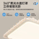 JPHZNB箭牌轻奢水晶客厅吸顶灯感浪漫大厅主灯先约现代卧室吸顶灯具 60W 全光谱/RA9740CM圆/60W/无极