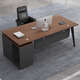 Mengxidi desk simple modern president desk manager supervisor desk executive desk office computer desk and chair combination boss desk dark walnut color boss desk + side cabinet 160*80*75 thickened desktop