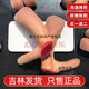 Fresh deer antlers are cut in the deer field, fresh deer antlers are pruned in the middle section of the deer field, sliced with blood and blood, first two-bar soaked wine and medicinal materials, soaked in the middle section of the red deer antler (100 grams) for 5-10 Jin [Jin equals 0.5 kg]