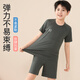 
Catman children's pajamas for boys and girls summer thin ice silk shorts shorts 2025 home clothing air conditioning suit can be worn outside blue 130 [Recommended 120-130cm/50-60Jin [Jin equals 0.5 kg]]