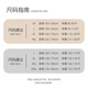 韩姿朵（Hanziduo）蔡徐坤同款情侣睡衣女夏季冰丝绸短袖春秋条纹青少年男家居服 Z3890女Z3897男(短袖+短裤)熊猫 M 女[身高153-160cm建议体重85