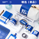 Yitianische Lehrertag Geschenke an Lehrer Sommer coole Souvenirs Business Company Jubiläum Angestellte Wohlfahrtsteam Building Aktivitäten [Jugend brennt] Sportgeschenkpack 2