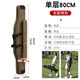 Chaosihui New Big Belly Sea Rod Bag Fishing Rod Bag Hand Rod Fishing Tackle Bag Shoulder Waterproof Large Capacity Rockfishing Bag Luya Fishing Bag Single Layer Canvas Big Belly 80cm