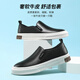 Siete zapatos de cuero de lobo para hombres en verano, frijoles de cuero genuino, livianos y transpirables zapatos de tablero informal de un pie de punta gruesa zapatos de masa de masa de vaca negro 9859 42