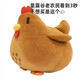 Pengyi's new product Stardew Valley chick pillow pillow doll Stardew Valley game peripheral plush toy brown chick