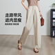 逸阳亚麻香蕉裤女2025夏新款高腰舒适白色宽松阔腿棉麻薄款休闲裤 木本色 30