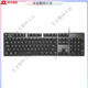 Logitech logitech Desempaquetado Logitech Logitech Teclado mecánico Mecánico Oficina de juegos de deportes ESCRIPCIÓN TIPING Green Black Té Panel de metal de retroiluminación Logitech K845+G102 Garantía de desempaño original negro Garantía 1 año - Eje de té x No
