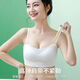 Strapless front buckle underwear for women, non-slip invisible push-up bra, bandeau, seamless bra, small breasts, anti-exposed steel ring, skin color S 70-90Jin Jin is equal to 0.5 kg