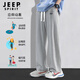 Pantalones de chándal Jeep Spirit Men sueltos Pantalones de pierna ancha Verano delgado versátil Pantalones casuales transpirables hombres grises 2xl