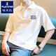 Holzpecker American Retro Herren-Polo-Hemd kurzärmelige, lose vielseitige Revers-T-Shirt 2025 Sommer Pure Baumwoll halbärmelte Top [3895-Wasp] Weiß M 85-110Jin [Jin entspricht 0,5 kg]